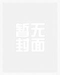 苦艾（ 兄妹）
